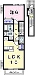 揖保郡太子町太田 2階建 築17年のイメージ