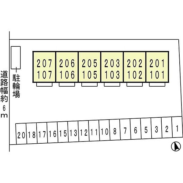 兵庫県姫路市広畑区才(賃貸アパート1LDK・1階・40.29㎡)の写真 その17