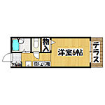神戸市垂水区本多聞1丁目 2階建 築36年のイメージ