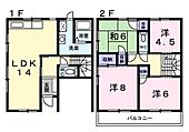 神戸市垂水区桃山台5丁目 2階建 築30年のイメージ