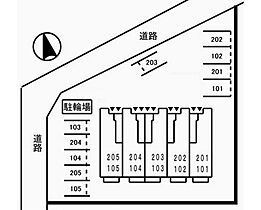 兵庫県姫路市飾磨区今在家3丁目（賃貸アパート1LDK・2階・41.98㎡） その15