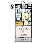 三木市平田 3階建 築5年のイメージ