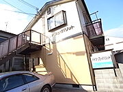 ハイツフェイバリット 2階 築28年8ヶ月の賃貸物件