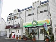 姫路駅よりバス14分 徒歩4分 2階 築35年8ヶ月の賃貸物件