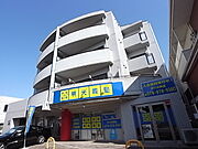 グランドメゾン池上2 3階 築30年8ヶ月の賃貸物件