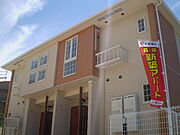 ソレイユ土山２ 1階 築15年の賃貸物件