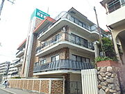 グリーンハイツ六甲 4階 築48年7ヶ月の賃貸物件