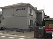 加古川駅より徒歩18分 2階 築37年9ヶ月の賃貸物件