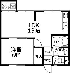 間取図画像 1LDK