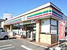 周辺：セブンイレブン東久留米中央町2丁目店 徒歩9分。コンビニ 710m