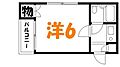 ニチエー・イン国分寺1階3.5万円