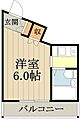 エトワール小金井1階4.8万円