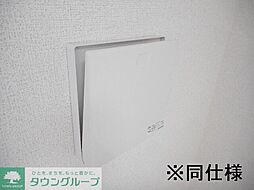 パフュームII 102 1階1LDKのリビング/ダイニング