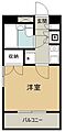 ワコーレ東村山1階3.9万円