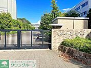 私立鎌倉女子大学 徒歩21分。 1610m