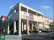 ロピア綾瀬店 徒歩13分。スーパー 980m