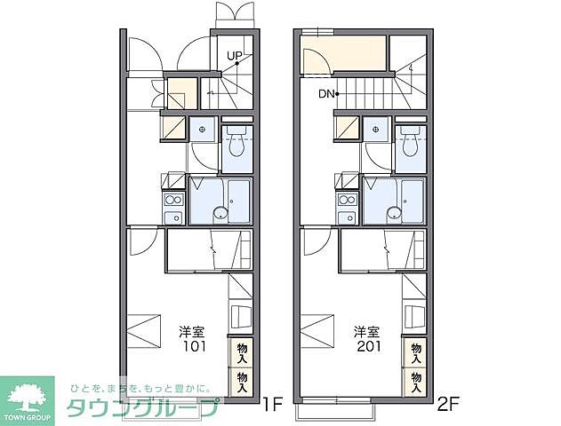 リビング/ダイニング