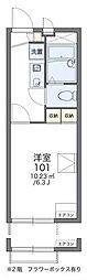 レオパレスブルーヒルズHK 1Kの間取図画像