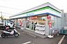 周辺：ファミリーマート横浜上飯田店 徒歩13分。コンビニ 970m
