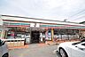 周辺：セブンイレブン横浜二俣川2丁目店 556m