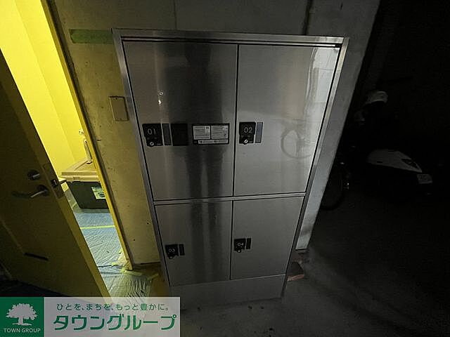その他