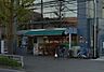 周辺：まいばすけっと港南中央通店 726m