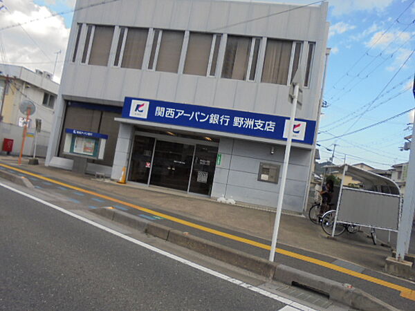 画像17:関西アーバン銀行野洲支店（401m）