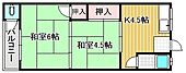 大栄アパートのイメージ