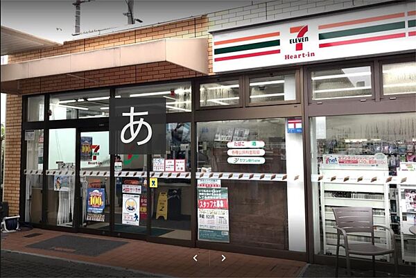 旭駅前ビル ｜滋賀県守山市梅田町(賃貸アパート1K・3階・25.56㎡)の写真 その14