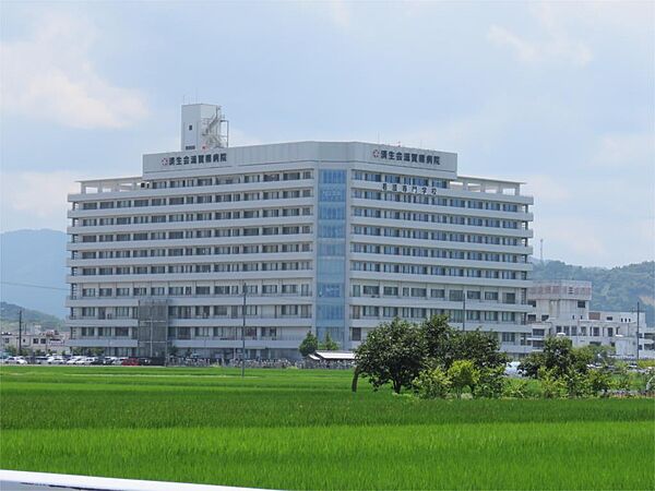 画像16:済生会滋賀県病院（573m）