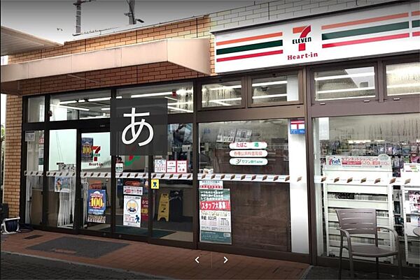 画像17:セブンイレブン ハートインJR守山駅西口店（184m）