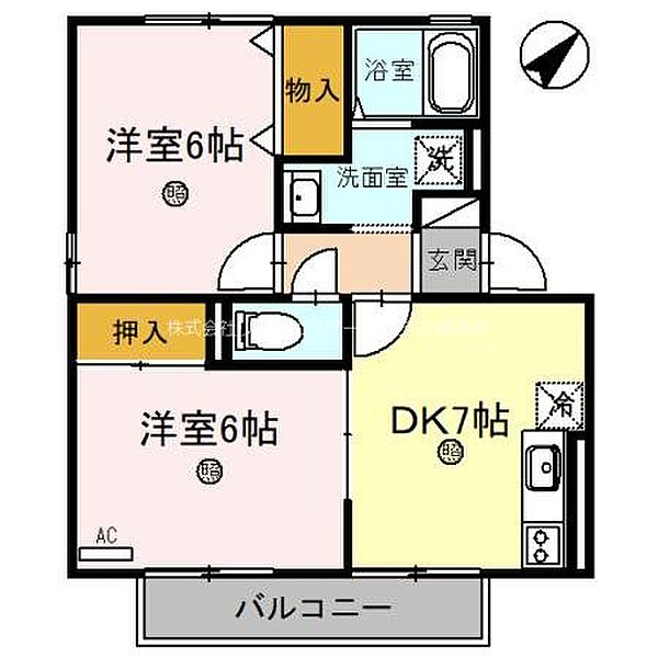 同じ建物の物件間取り写真 - ID:225005536093