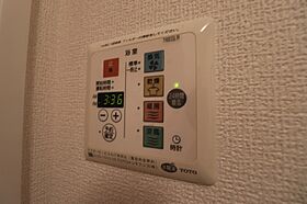 めぞん青い風  ｜ 滋賀県栗東市辻（賃貸アパート1LDK・1階・41.68㎡） その13