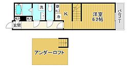 野洲市野洲マンション 1Kの間取図画像