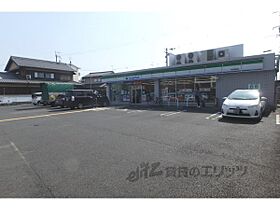 アートプラザ光 3002 ｜ 滋賀県草津市野路東４丁目（賃貸マンション1K・3階・26.58㎡） その20