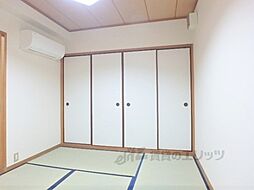 中央ハイツナカハラ 503 5階1DKのリビング/ダイニング