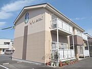 三雲駅より徒歩12分 築25年7ヶ月 2階建の賃貸物件