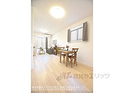 ベラーノII 2階2LDKのリビング/ダイニング