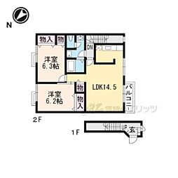 ロイヤルストーンII 2階2LDKの間取り