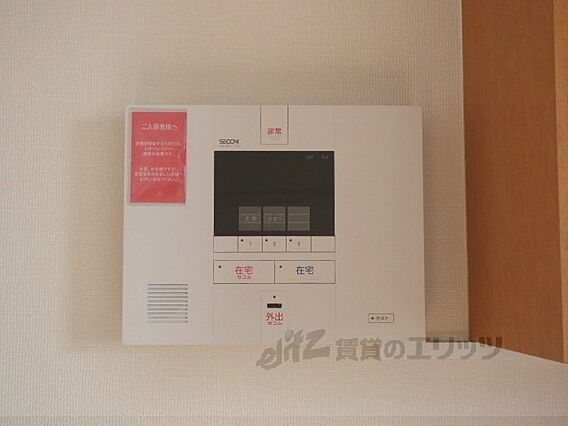 レオパレス西近江_その他_7