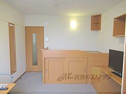 レオパレスアーネスト 205 2階1Kのリビング/ダイニング