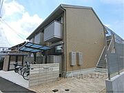 瀬田駅より徒歩6分 2階 築6年2ヶ月の賃貸物件