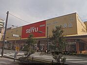 西友　南草津店まで800メートル