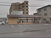 セブンイレブン　石部文化ホール前店まで290メートル