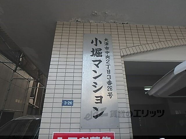 6 / 16
