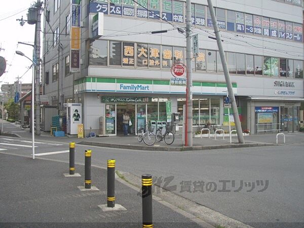 画像25:ファミリーマート　大津京駅前店まで950メートル