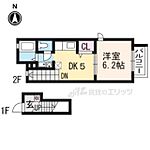 東近江市妙法寺町 2階建 築19年のイメージ