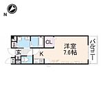 彦根市旭町 2階建 築19年のイメージ