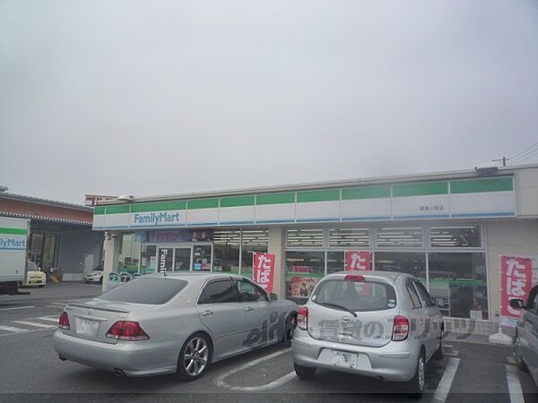 画像23:ファミリーマート　栗東小柿店まで650メートル