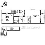 彦根市後三条町 2階建 新築のイメージ